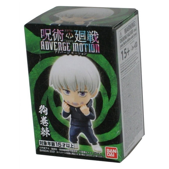 Jujutsu Kaisen Adverge Motion Bandai Shokugan Adverge Motion Toge Inumaki Mini Figure