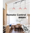 thumbnail image 6 of FSLiving H-Type Track Pendant Light with Retro Pink Cone Shade, E26 Smart LED Edison Bulbs White Gimbaled LED Light for Kitchen Island Sloped Ceiling,Customizable - 3 Lights, 6 of 9