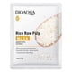 thumbnail image 1 of 1 pcs Mascarilla hidratante de puré de arroz mascarilla facial mascarilla de grasa equilibrada para mujeres, 1 of 5