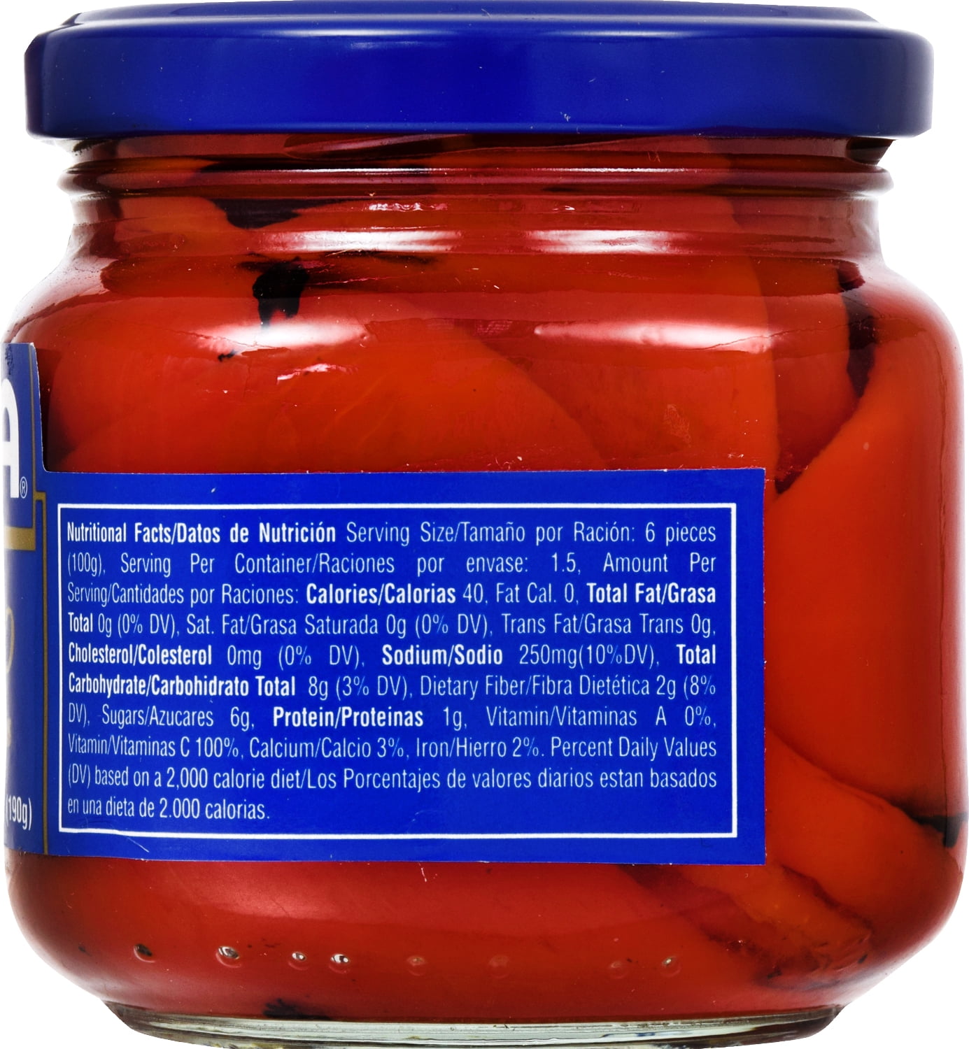 GOYA Piquillo Fancy Pimientos 6.7 Oz