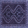 thumbnail image 1 of Ahgly Company Indoor Square Persian Blue Traditional Area Rugs, 4' Square, 1 of 4