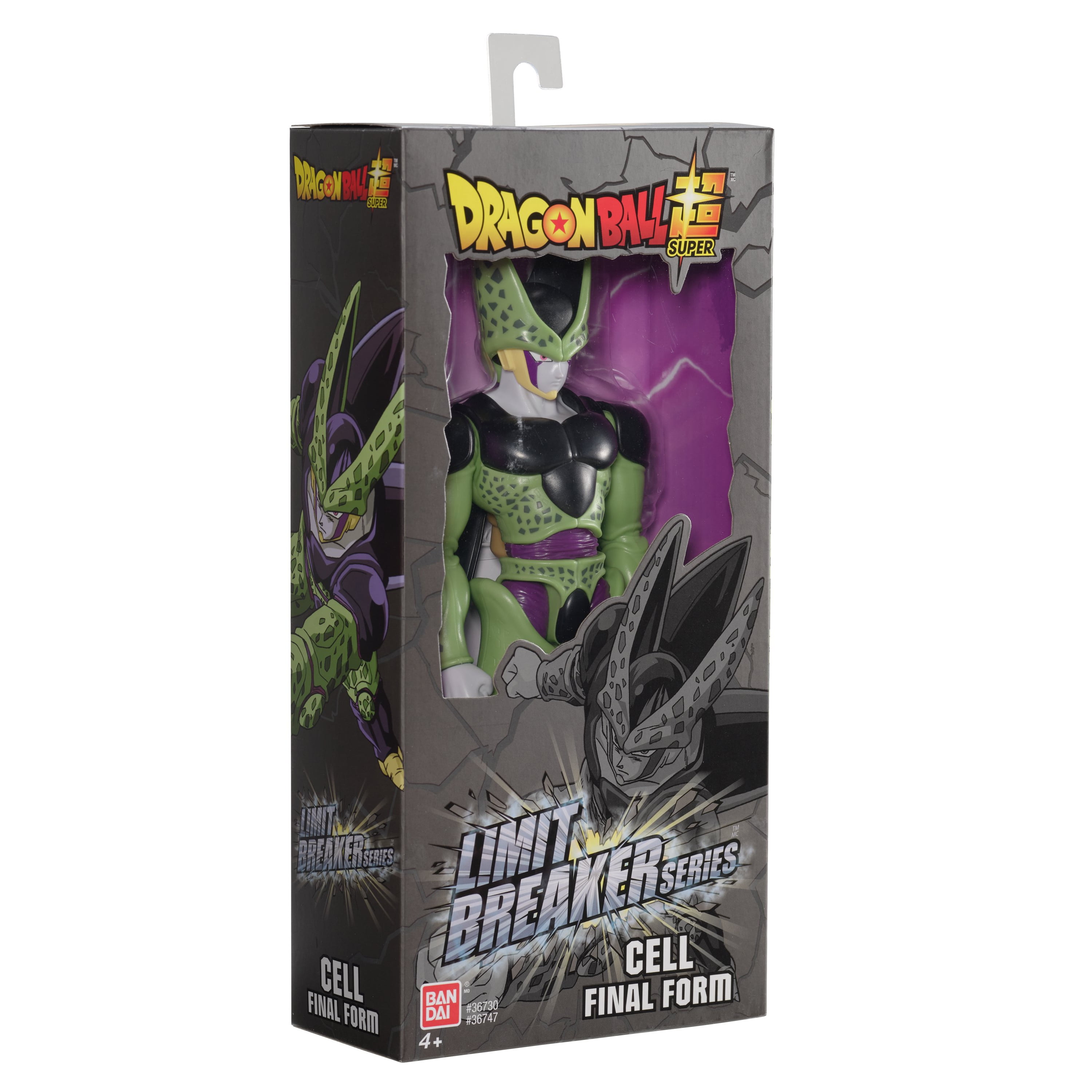 ドラゴンボールＺ　 DOD CELL Final FORM フィギュア LIMIT BREAKER SERIES, Dragon Ball Super Cell Final Form, Series 7