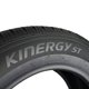 thumbnail image 4 of Paquete de 2 llantas 225/60R17, 4 of 12