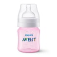 thumbnail image 4 of Biberón AVENT 125 ml Rosa, 4 of 4