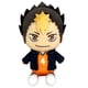 thumbnail image 1 of Peluche Great Eastern Entertainment Haikyu Yu sentado de 18 cm, 1 of 1