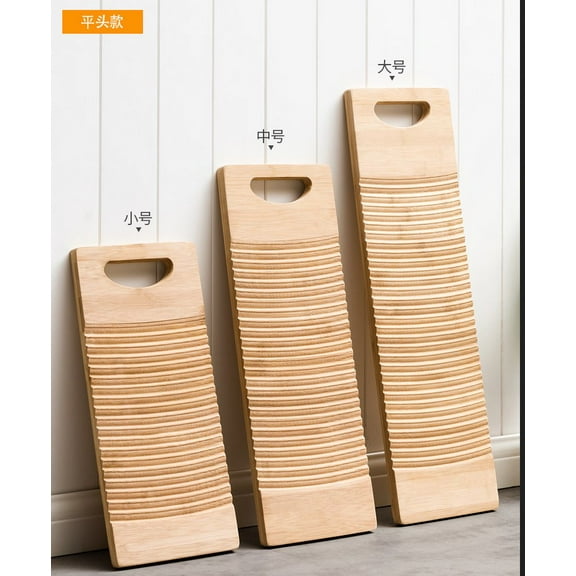 Guiyong Washboard Instrument Wash Board For Hand Washing Hangable Hand Wash Board