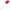 Red, variant on SPRING PARK 5Pcs/Set Silicone Spatulas, Small Rubber Spatula Heat Resistant Non-Stick Flexible Scrapers Baking Mixing Tool