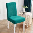 thumbnail image 3 of Ludlz Embossed Chair Covers Solid Color Spandex Wear Resistant Couch Furniture Protector for Home, 3 of 8