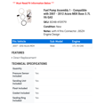thumbnail image 2 of Fuel Pump Assembly 1 - Compatible with 2007 - 2012 Acura MDX Base 3.7L V6 GAS - Autopart Premium, 2 of 2