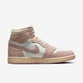 thumbnail image 2 of Air Jordan 1 Retro High OG 'Washed Pink' (2023) (Womens), 2 of 8