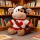 thumbnail image 5 of Juguetes de piscina, juguetes para bebés, juguetes para niños pequeños, lindos peluches, juguetes divertidos, animales de peluche, adornos decorativos, muñecos de peluche de tela para niños y niñas., 5 of 7