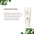 thumbnail image 6 of Hanalei Kukui Body Lotion for Normal to Sensitive Skin, 6.76 Oz., 6 of 8