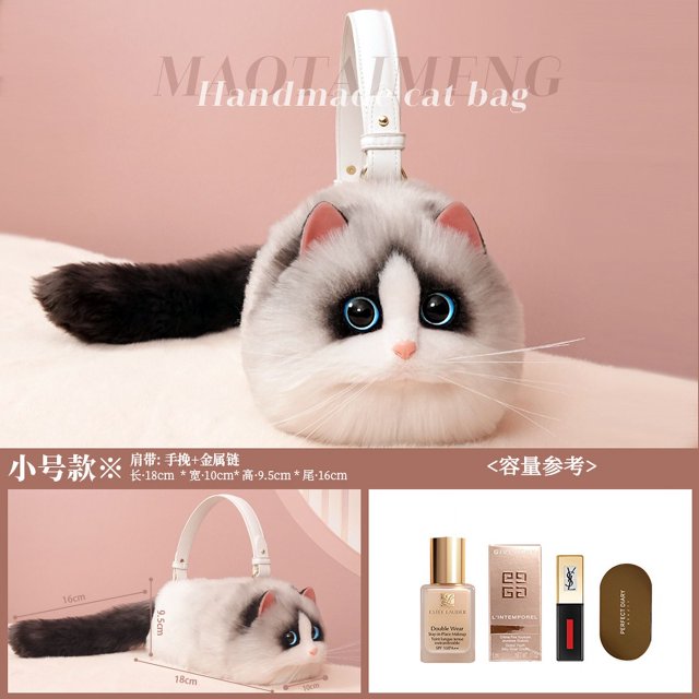 Bolso de peluche de moda con forma de gato, bonito bolso cruzado con forma de animal de peluche, bolso de mano de invierno a la moda para mujer, con dibujos animados suaves, regalos de súper emulación