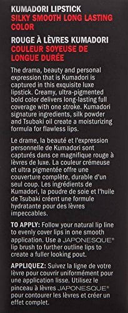 Japonesque Kumadori Lipstick Aka .141 Oz.
