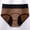 Coffee, variant on Mid Rise Period Panties for Women, Leak-Proof Menstrual Underwear, High Elastic Breathable Protective Briefs, 1-Pack