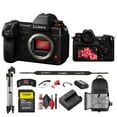 thumbnail image 1 of Panasonic Lumix S1H Mirrorless Camera Bundle with Acccessories, 1 of 7