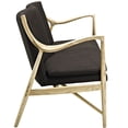 thumbnail image 3 of Ergode Makeshift Upholstered Fabric Loveseat - Natural Brown, 3 of 5