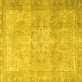thumbnail image 1 of Ahgly Company Indoor Square Persian Yellow Traditional Area Rugs, 8' Square, 1 of 4