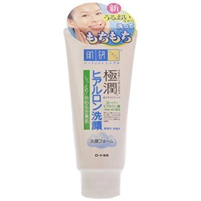 hada labo eye cream walmart