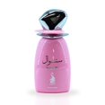 thumbnail image 2 of Sensuelle EDP Spray 100ML (3.4 OZ) By RISALA | Experience The Floral Delight Of This Captivating Fragrance., 2 of 5