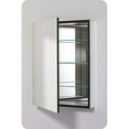thumbnail image 5 of Robern MC2430D4FPLE2 24 x 30 x 4 in. Flat Top & Polished Edge Left Hinge Electric M Series Cabinet, 5 of 5