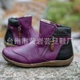 thumbnail image 2 of Chenyee Ankle Boots for Women Winter Fleece Lined Flat Non Slip Work Shoes Lightweight Dress Booties, 2 of 3