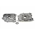 thumbnail image 2 of ITM Engine Components 057-1013 Engine Oil Pump for 1986-1987 Mazda 2.0L L4, 626, B2000, 2 of 3
