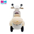 thumbnail image 4 of Motocicleta Montable Con Luces, Sonido, Eléctrica Para Niñas cafe, 4 of 9