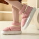 thumbnail image 4 of Pantufla Botines de plumón para mujer, zapatillas antideslizantes, artículos para el hogar impermeables Likrtyny Tenis De Mujer Tenis De Hombre, 4 of 8