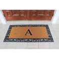 thumbnail image 5 of A1 HOME COLLECTIONS LLC A1HC Rubber and Coir Paisley Border Heavy Duty Non-Slip Durable Double Door Monogrammed Doormat 30"X60" Q, 5 of 5