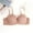 Coffee, variant on Amidoa Womens Bras Demi-Cup Push-up Beige Underwire Solid Bras Brasieres for Womens L
