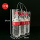 thumbnail image 3 of Bolsas de embalaje personalizadas de PVC transparente de 10/30/50 piezas para ropa y regalos, bolsas de plástico transparente, bolsas de compras portátiles generales, 3 of 5