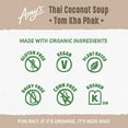 thumbnail image 3 of Amy's Thai Coconut Soup 14.1 oz (Pack Of 12), 3 of 5