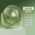 thumbnail image 4 of Summer Mini Desktop Small Fan Office Student Desktop Outdoor Portable Silent Small Fan, 4 of 5