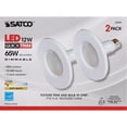 thumbnail image 2 of 2PK - SATCO 12W E26 5-6" Dimmable LED Recessed Downlight Retrofit Lamp, 2 of 2