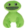 thumbnail image 1 of Juguete de peluche Garten of Banban Jumbo Josh, 20 cm, coleccionable, 1 of 3