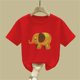 thumbnail image 5 of Blusas y camisas de manga corta con cuello redondo para niños Camiseta de verano de manga corta estampada para niñas Jersey elegante de cuello redondo para niñas Top de algodón para niños, 5 of 6