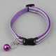 thumbnail image 1 of Collar reflectante para mascotas con correa nocturna ajustable de nailon negro para perros/gatos con cierre de velcro, 1 of 4