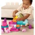 thumbnail image 3 of Mega Bloks Grand sac de blocs [80 pièces], 3 of 7