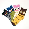 thumbnail image 2 of LIVEBEAR Women's 4/5 pack Cute Owl Large Print Funny Novelty Crew Socks Made In Korea, 2 of 2