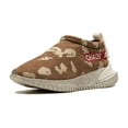 thumbnail image 4 of NIKE MENS Moc Flow SP "Undercover - Ale Brown" DV5593 200 from Stadium Goods, 4 of 8
