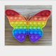 thumbnail image 1 of Juguetes de tablero de ajedrez de rompecabezas de escritorio pioneros de desratización del arco iris Tmvgtek juguetes de los niños, 1 of 1