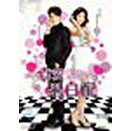 Love Around / Zhen Ai Hei Bai Pie (7-DVD Boxset Chinese TV Drama Original Mandarin Audio with English
