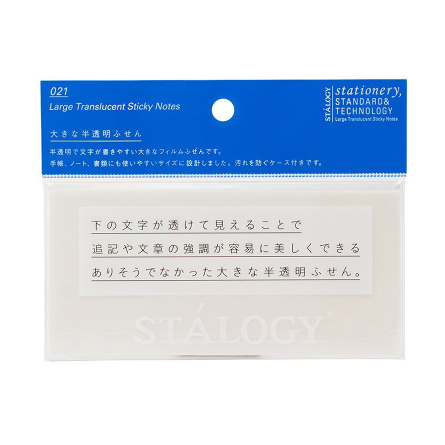 Sticky Notes - Walmart.com  Clear - Walmart.com