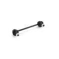 thumbnail image 6 of Metrix Premium Chassis Parts - Rear Sway Bar Stabilizer End Link Fits 07-10 Kia Magentis, 06-10 Optima, 07-12 Rondo, 07-12 Hyundai Elantra, 01-05 Porsche 911, Replacement K750102, Made in Europe, 6 of 6