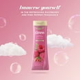 Caress Body Wash Raspberry & Pink Pepper 20 fl oz