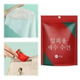 thumbnail image 2 of Disposable compressed towel,Cleaning Wet Wipes Travel Bathroom Accessories V6, 2 of 8