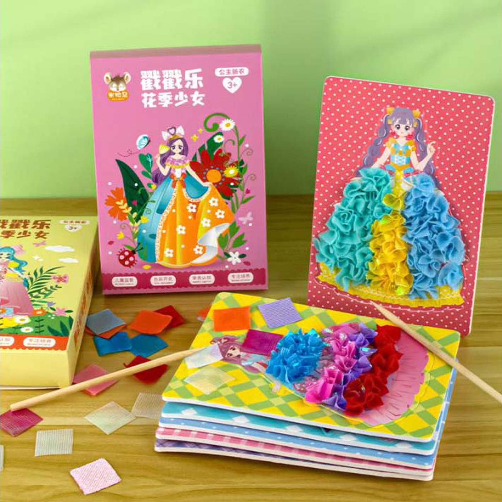Creative Puzzle Puncture Painting For Kids 8-12,diy Princess Dress-up  Crafts For Girls, 2023 Children's Fabric Art Craze Poke Drawing Christmas  Gift