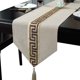 thumbnail image 1 of Camino de mesa Bandera de mesa de estilo chino Restaurante de estilo chino Mesa de centro Bandera de mesa Mantel de tira larga Mantel de té Cubierta Toalla Bandera de cama de hotel Toalla de cama, 1 of 6