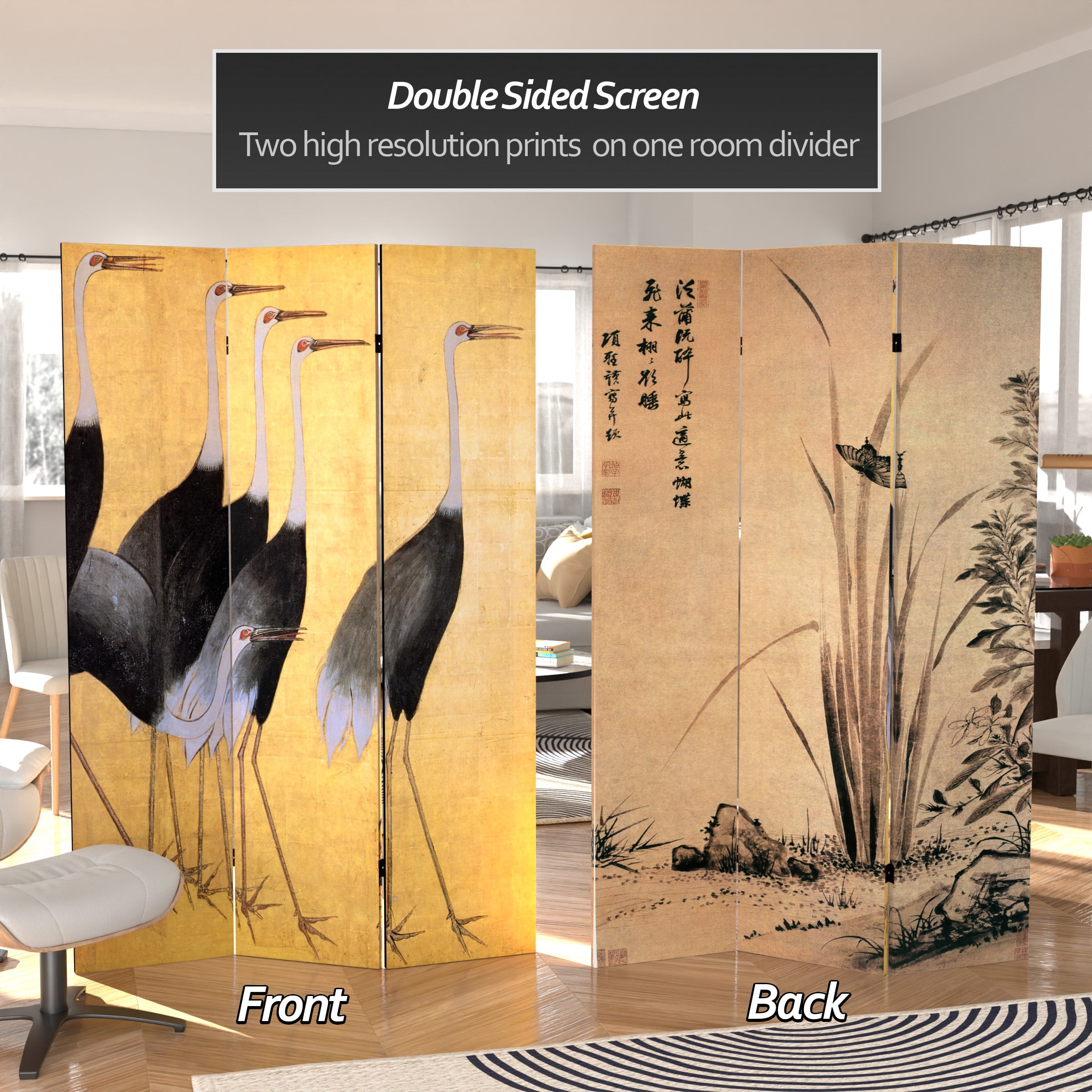 Oriental Furniture 6 ft. Tall Double Sided Cranes Room Divider - 4 Panel